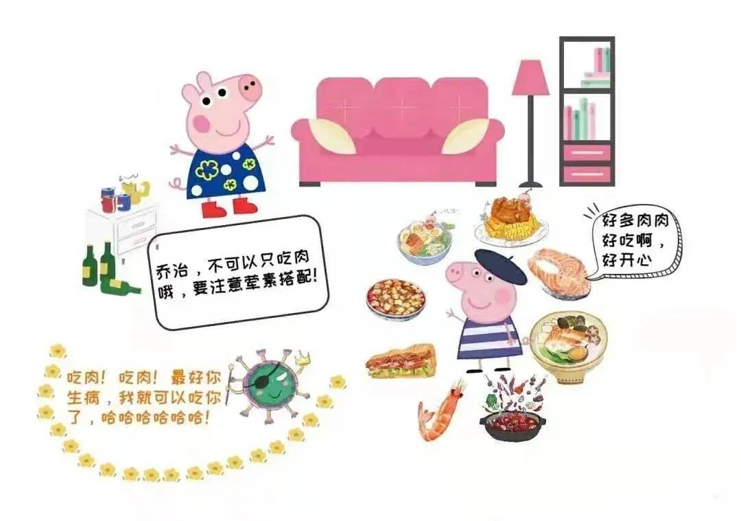 专家解读新冠变异毒株风险
 ,专家解读新冠变异毒株风险分析