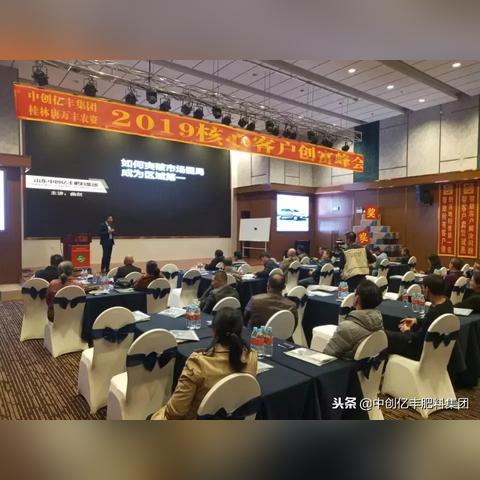 桂林市有什么好的代理高