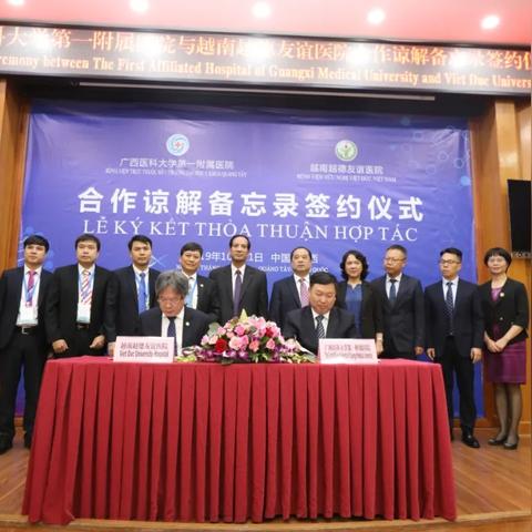 保健产品跨境电商平台的相关长尾关键词是那些
