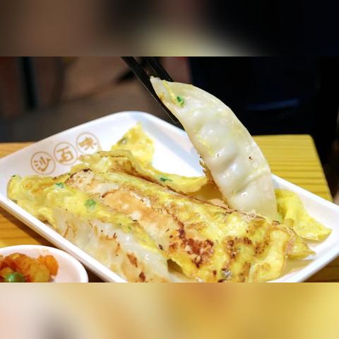 厦门的馄饨叫什么？