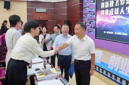 “中行杯”第十三届浙江省大学生职业生涯规划大赛残疾人组省级现场比赛在杭成功举办