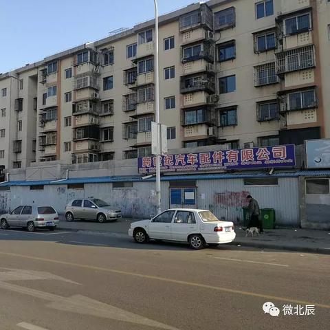 环城西路属于哪个区？