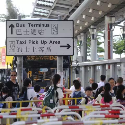 香港有多少跨境儿童