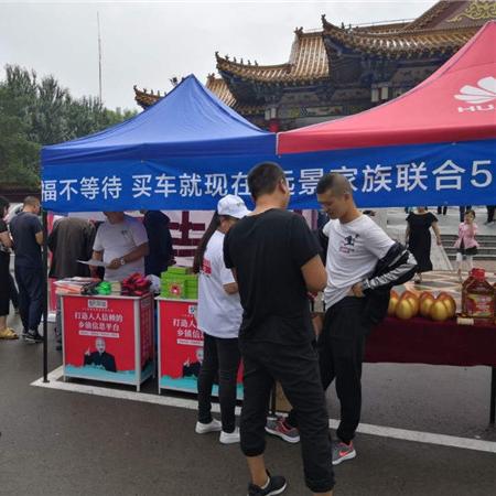哈尔滨市阿城区怎么样