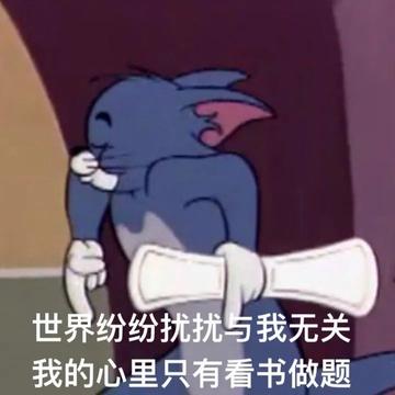 朋友圈暂停营业背景图片