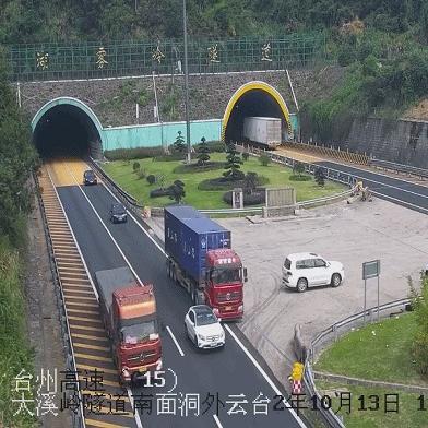 温州市车牌制作的长尾关键词有哪些