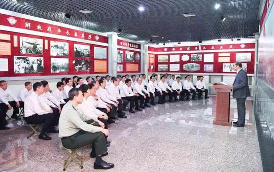 省委常委班子主题教育读书班开展革命传统教育牢记五心勇担使命奋进前行为实现中华民族伟大复兴不懈奋斗