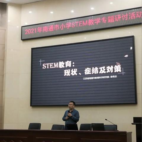 南通化轻公司英文长尾关键词有什么