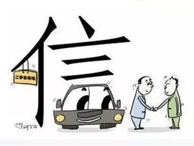 二手车贩子讲述十年往事，江湖道义，人情冷暖都在里面了（上）