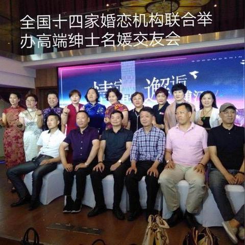 无锡市中老年婚介公司的长尾关键词有哪些