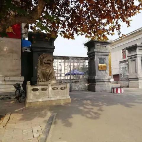 石家庄市 经编厂宿舍的长尾关键词有什么