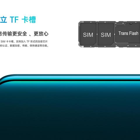 济南 nfc sim相关长尾关键词有哪些