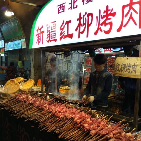 西安到重庆美食相关长尾关键词有哪些