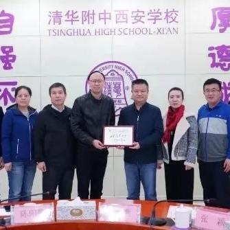 福建农林大附中怎么样