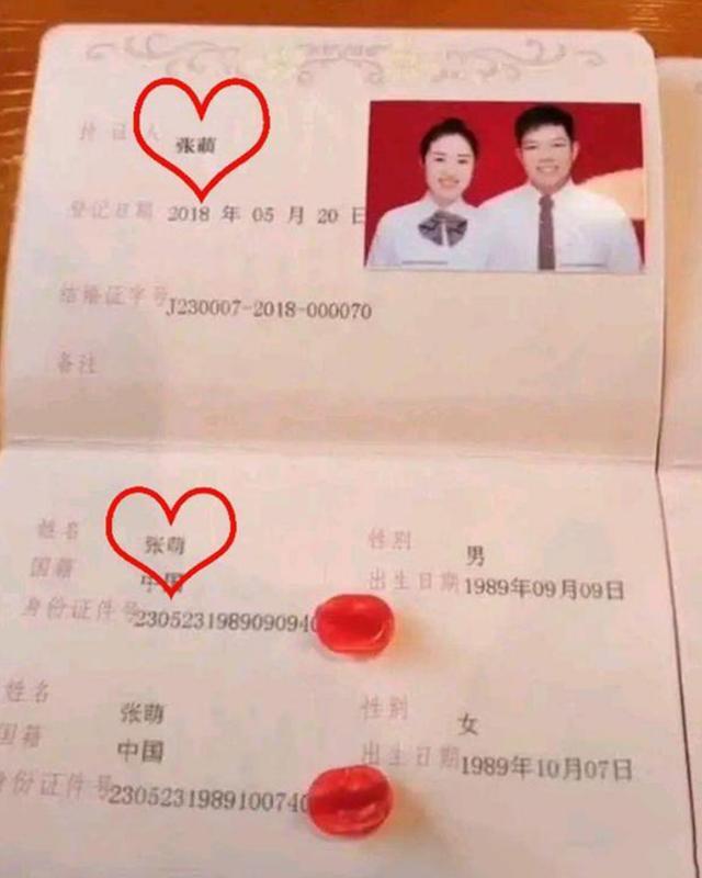 宝宝起名带火字的名字大全,梓炎名字的寓意