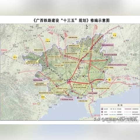 南宁到深圳高铁的相关长尾关键词有哪些