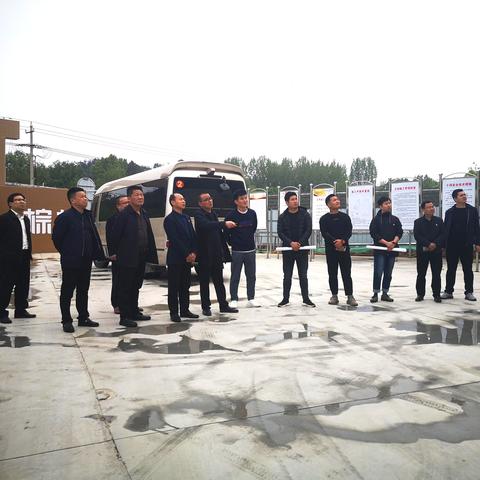 省重点办主任是什么职务啊？