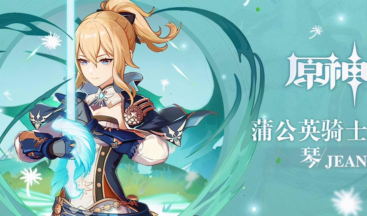 原神手机怎么关闭锁怪（原神散兵有聚怪效果吗）