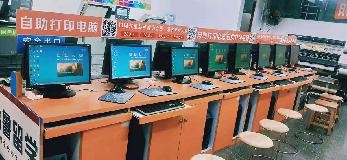 QQ业务平台
 /qq业务平台自助