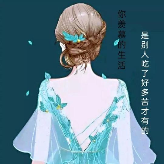 抖音热门背景图图片