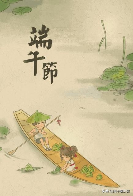 端午节出生的孩子好吗