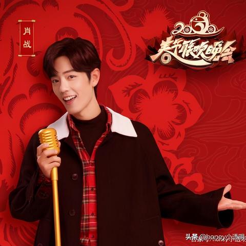 大盘蓄势待发随时加速。医药、医疗还会继续，跨年板块是谁？