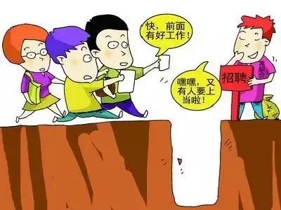 街头骗术有很多，这案例你又见过吗！