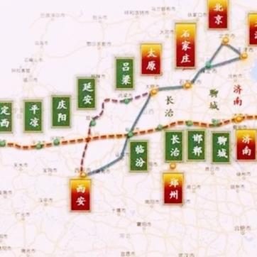 兰州机场城际的相关长尾关键词有哪些