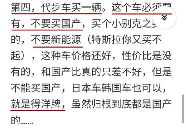 知乎如何搜索 如何借钱知乎