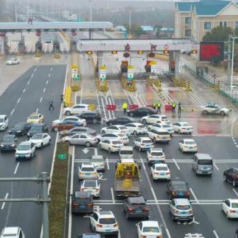 武汉人4.10号能出城吗？