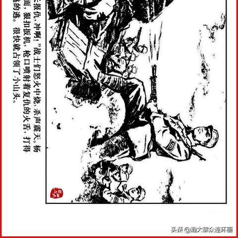 南通市怎么考美术老师证