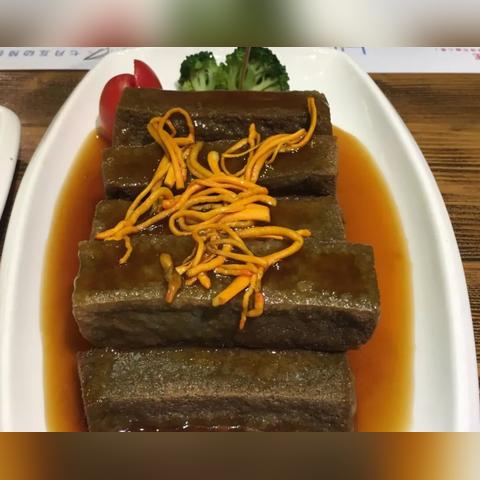 广东省广州市香什么区