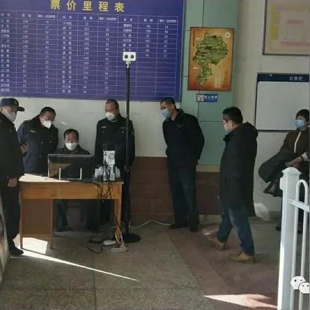 兰州运管处电话的相关长尾关键词有哪些