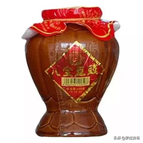 临沂市正宗酱菜店的长尾关键词有哪些