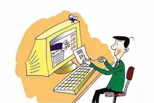 线上远程培训实际是传销陷阱？临近毕业各类骗局要认清