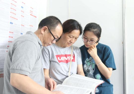 446分考上四川大学，今年多所985投档线爆冷，其中有什么特殊原因