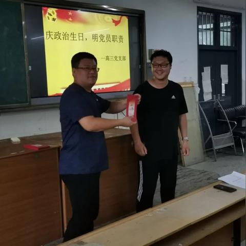 西安市99中学怎么走