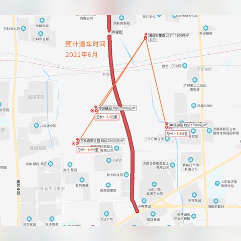 济南市逛街地方有哪些