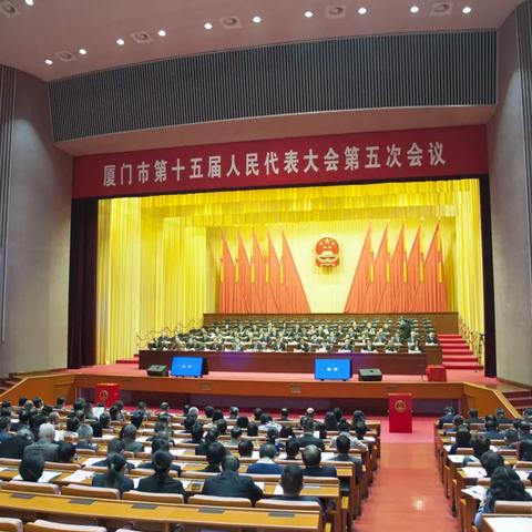 福建省厦门市第五医院电话是多少