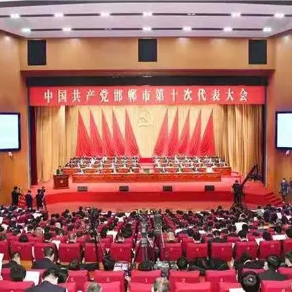 河南临漳是哪个市