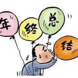 【武汉未来7天天气预报】武汉未来一周天气情况