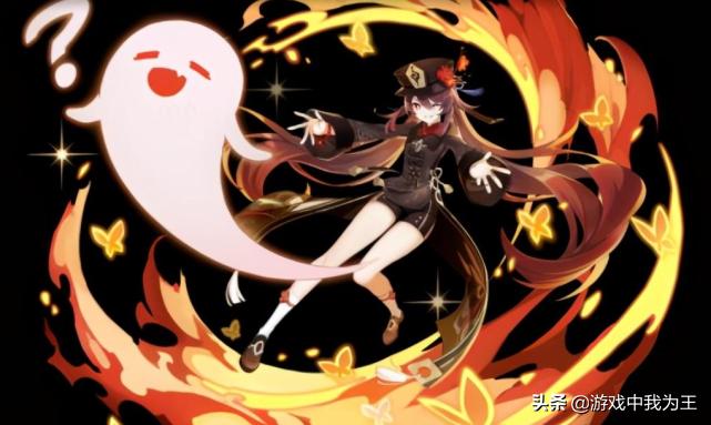 原神ps5怎么绑定pc（原神账号安全手机有什么用）