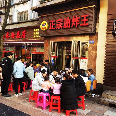 桂林奶茶标志？