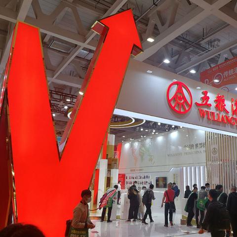 济南市酒水货源在哪里啊