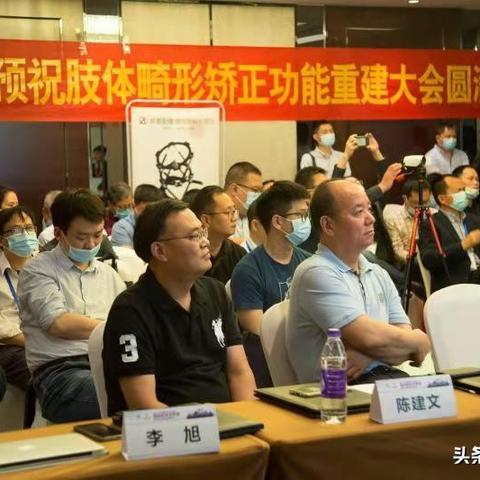 佛山市哪里有骨科医院