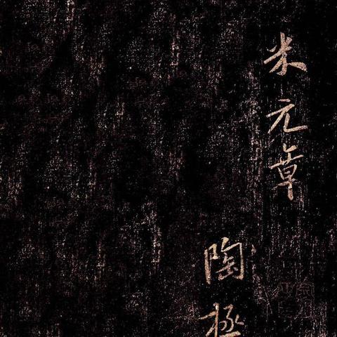 龙井山的来历？