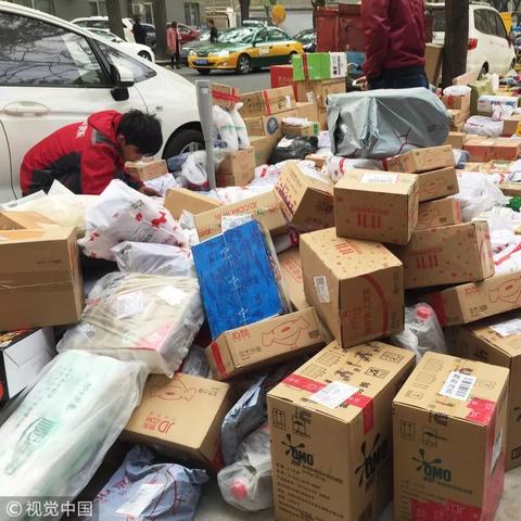 远成快运济南电话相关长尾关键词有哪些