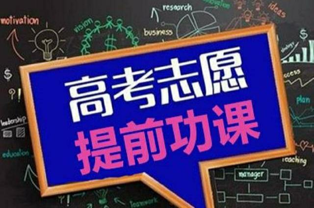 高考第一天结束后的感受朋友圈说说