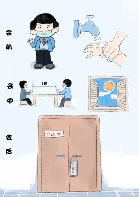 开窗通风会有大量病毒飘进来吗