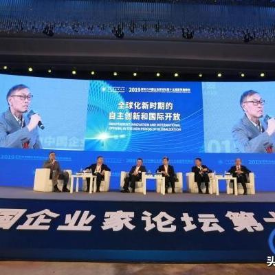 济南 霍尼韦尔相关长尾关键词有哪些